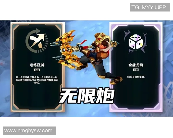 海克斯大乱斗全新上线老玩家必知的三大关键要素解析 海克斯大乱斗全新上线老玩家必知的三大关键要素解析