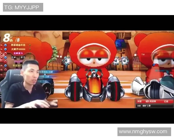 跑跑卡丁车最新赛事精彩回顾与未来赛程展望全方位解析 跑跑卡丁车最新赛事精彩回顾与未来赛程展望全方位解析