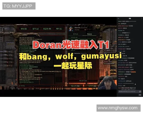 Doran凭借出色反应保护Gumayusi成功闪现大招击杀Oner展现团队默契 Doran凭借出色反应保护Gumayusi成功闪现大招击杀Oner展现团队默契