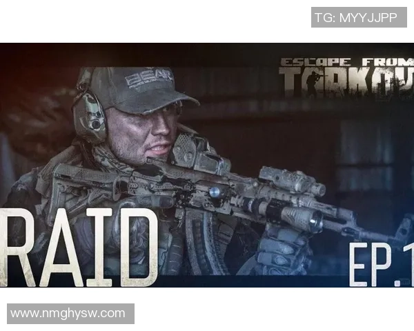 逃离塔科夫最新赛事精彩回顾与战术分析全方位解读 逃离塔科夫最新赛事精彩回顾与战术分析全方位解读