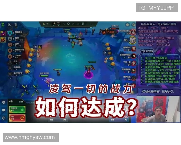 FLY河道精彩对决三龙归属BWIPO奎桑提交锋双方互换一人 FLY河道精彩对决三龙归属BWIPO奎桑提交锋双方互换一人