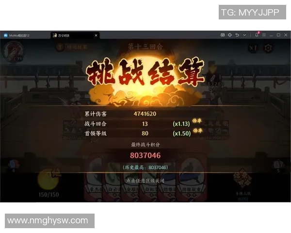 方寸对决先手流卡组解析助你在对战中占得先机赢得胜利 方寸对决先手流卡组解析助你在对战中占得先机赢得胜利