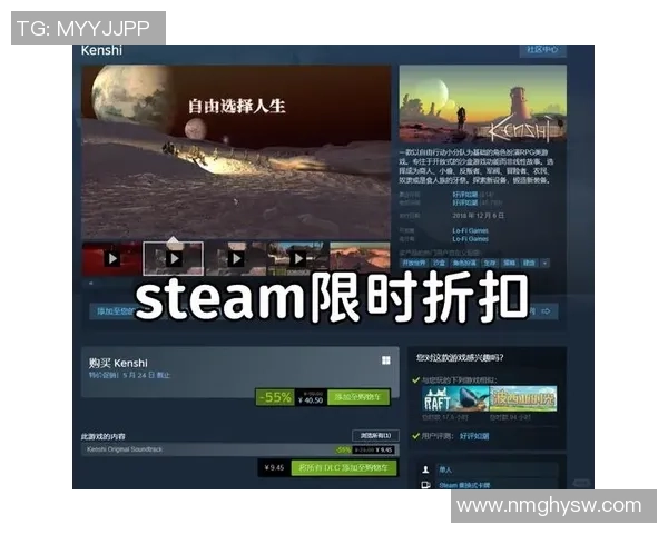 畅玩Steam热门游戏推荐全解析带你领略游戏世界的精彩与魅力 畅玩Steam热门游戏推荐全解析带你领略游戏世界的精彩与魅力