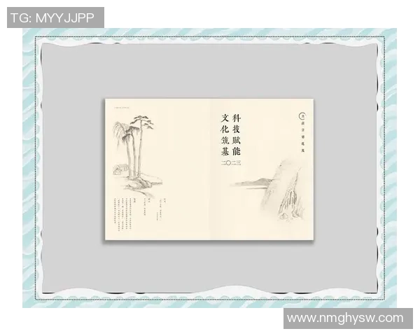 探索传统文化与现代技术融合的精品游戏之路诗悦网络的创新之旅 探索传统文化与现代技术融合的精品游戏之路诗悦网络的创新之旅