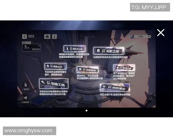 依露希尔星晓装备打造与收集全攻略详解与实用技巧分享 依露希尔星晓装备打造与收集全攻略详解与实用技巧分享