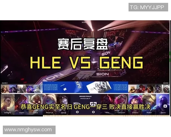 HLE双C联手发威ZEKA永恩三杀GEN遭团灭无力守护基地 HLE双C联手发威ZEKA永恩三杀GEN遭团灭无力守护基地