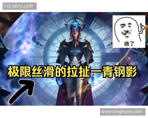 ZEUS青钢影极限拉扯难以自保HLE辅助阵亡错失大龙机会 ZEUS青钢影极限拉扯难以自保HLE辅助阵亡错失大龙机会