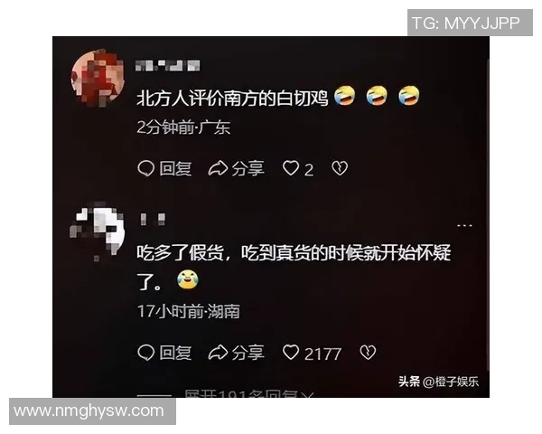 接Q辣舞引发热潮哥哥疯狂吃Q遭围攻姿态兮夜惊呆直呼给G2干碎 接Q辣舞引发热潮哥哥疯狂吃Q遭围攻姿态兮夜惊呆直呼给G2干碎