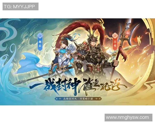 霹雳三国全新上线策略塔防游戏带你体验不一样的三国战争乐趣 霹雳三国全新上线策略塔防游戏带你体验不一样的三国战争乐趣