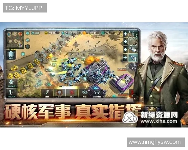 一起优诺全球玩家对战策略全解析助你轻松取胜 一起优诺全球玩家对战策略全解析助你轻松取胜