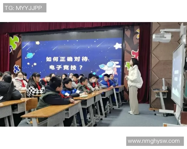 电竞文化对青少年成长的双重影响分析与探讨